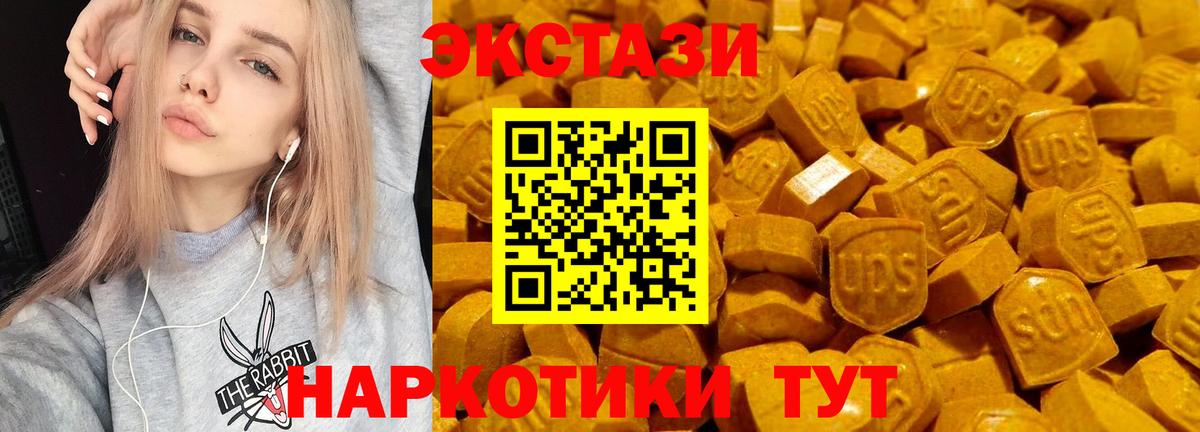  COCAIN Верхняя Пышма