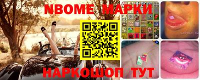 кокаин премиум Малгобек