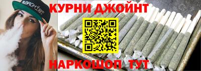 кокаин премиум Малгобек
