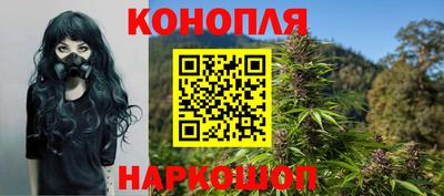 кокаин премиум Малгобек