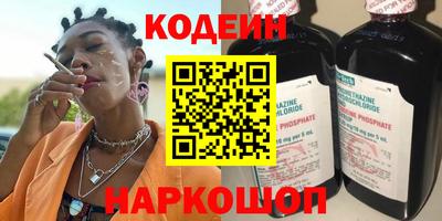 кокаин премиум Малгобек