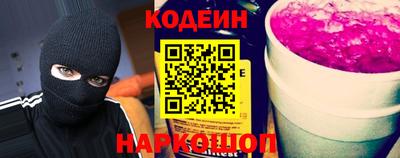 кокаин премиум Малгобек