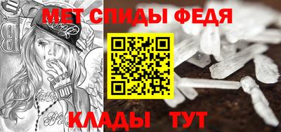 кокаин премиум Мариинск