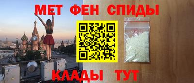 кокаин премиум Малгобек