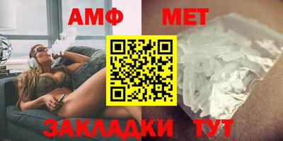 кокаин премиум Малгобек