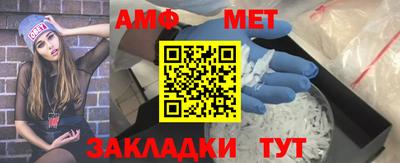 кокаин премиум Малгобек