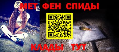 кокаин премиум Мариинск