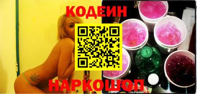 кокаин премиум Малгобек
