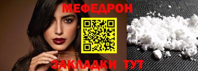 кокаин премиум Малгобек
